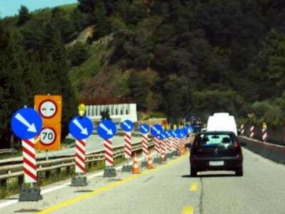 Αχαΐα: Κυκλοφοριακές ρυθμίσεις στην Παλι...