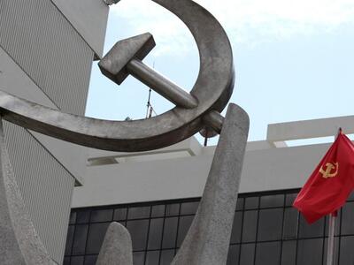 ΚΚΕ: Οι αντικομμουνιστικές φιέστες στην ...