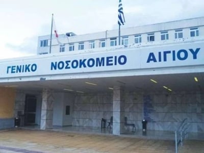Αίγιο: Νεκρός ο άνδρας που ενεπλάκη στο ...