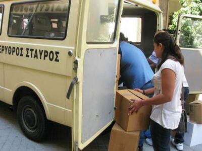 Αχαϊα: Οι Πολίτες Εν Δράσει, η Κοινο_Τοπ...