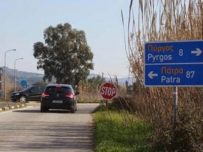 Δέδες για Πατρών Πύργου : Μπουλτόζες μέσ...