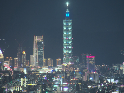 Ταϊβάν - Σεισμός: Γιατί άντεξε παρά τα 7...