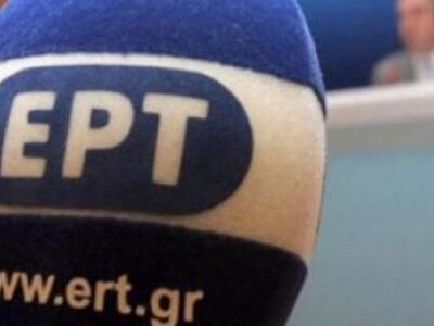 Πόσες χιλιάδες είναι οι  υπάλληλοι της κ...