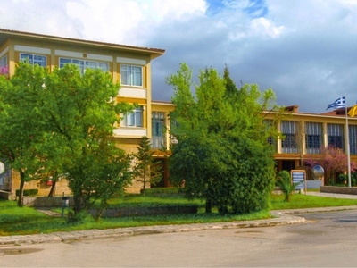 Το Τμήμα Επιστήμης Υλικών του Πανεπιστημ...