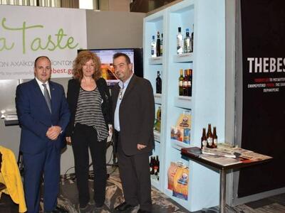 Το πρόγραμμα προώθησης Αχαϊκών προϊόντων...