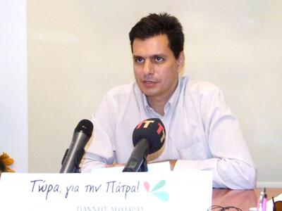 Για την ανεξάρτητη αυτοδιοίκηση, η ώρα ε...