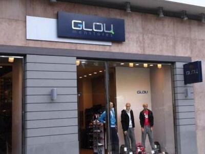 Στο εδώλιο και πάλι ο Αντώνης Γλου