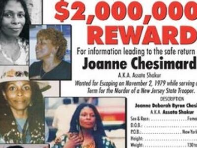 Γυναίκα για πρώτη φορά στη λίστα τρομοκρ...