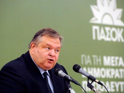 Ν.Ε. ΠΑΣΟΚ Αχαΐας: Αιχμές για Βενιζέλο κ...