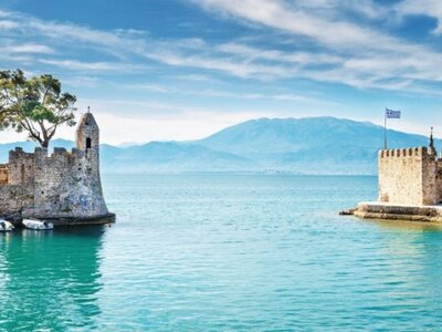 Δείτε ποιες Δομές του Δήμου Ναυπακτίας α...