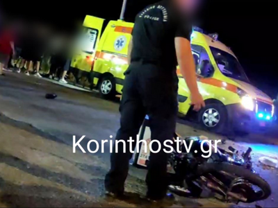 Τραγωδία στην Κορινθία: Νεκρός και ο δεύ...
