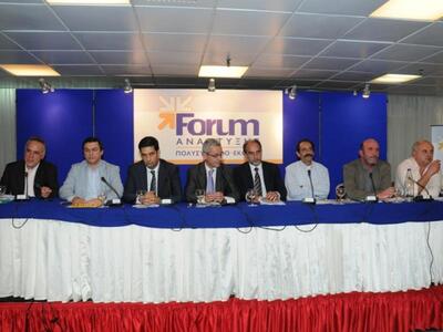 ΕΣΗΕΠΗΝ: Οι επτά υποψήφιοι Περιφερειάρχε...