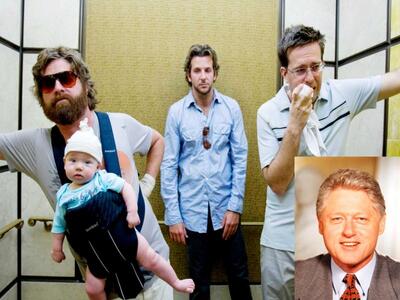 O Μπιλ Κλίντον... ηθοποιός!