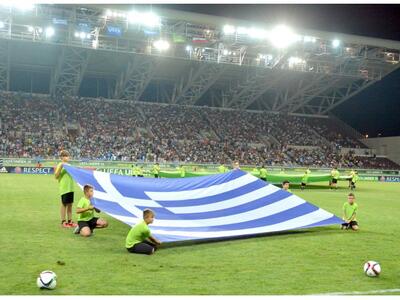 Euro U19: Εξαντλήθηκαν τα εισητήρια για ...