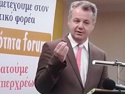 Πάτρα: Παρουσιάζεται απόψε ο πολιτικός φ...