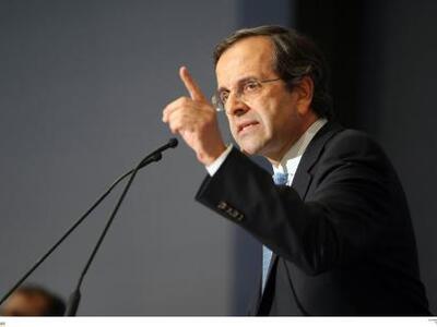 Ξεκίνησαν η προσυνεδριακές διαδικασίες σ...