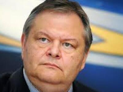 Η επιστολή Βενιζέλου προς τους υποψήφιου...