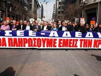 Στο ΣτΕ και η ΑΔΕΔΥ για τις μειώσεις