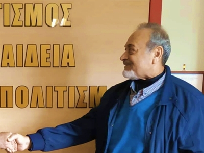 Συγκροτήθηκε σε σώμα το ΔΣ της Παναχαϊκή...