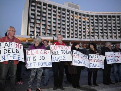 «Έκλεισε η συμφωνία με τους θεσμούς για ...