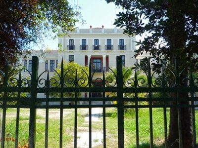 Σκαγιοπούλειο: Συγκέντρωση διαμαρτυρίας ...