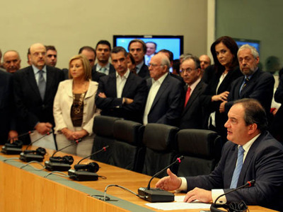 Να φύγετε…να πάτε αλλού!