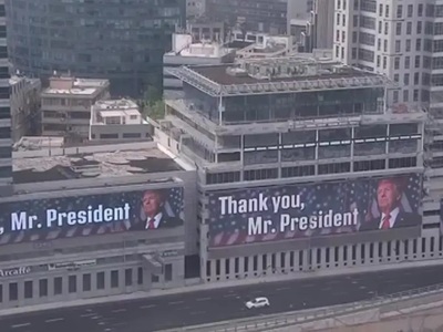 «Thank you, Mr. President»: Το Ισραήλ ευ...
