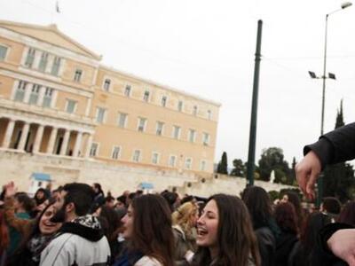 Αντιδράσεις για το ΤΕΙ Ιονίων Νήσων – Κλ...