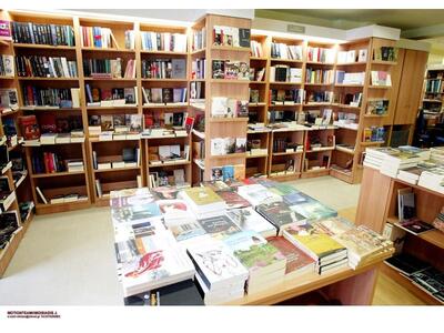 Βιβλία για ιδρύματα που έχουν ανάγκη