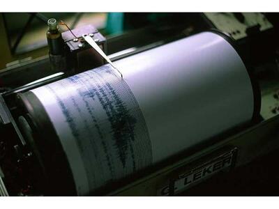 4 Ρίχτερ πριν από λίγο νότια της Καρπάθου 