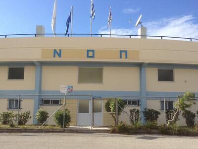 Εκτακτη Γενική Συνέλευση στον ΝΟΠ