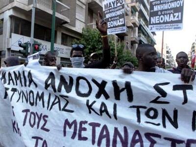 Πορεία διαμαρτυρίας στα Πετράλωνα για τη...