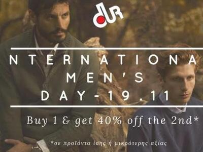 H Dur γιορτάζει την Παγκόσμια Ημέρα του Άνδρα