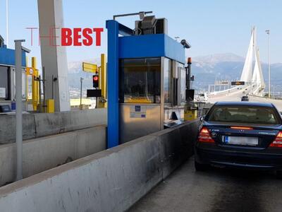 Ανοίγει ο δρόμος για μειώσεις και απαλλα...