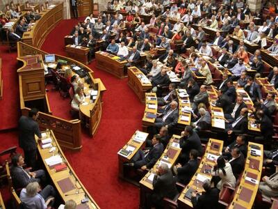 Συνταξιοδοτικό και φορολογικό στην... &q...