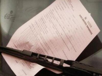 Από κλήση 119 ευρώ βρέθηκε να καλείται ν...