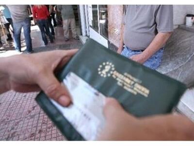 Έφτασαν τα 7,4 δισ. ευρώ οι απλήρωτες ει...