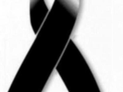 Πάτρα: Μνημόσυνα που θα γίνουν την Κυρια...