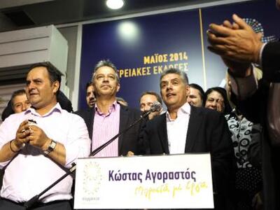 Επανεξελέγη Περιφερειάρχης Θεσσαλίας ο Κ...