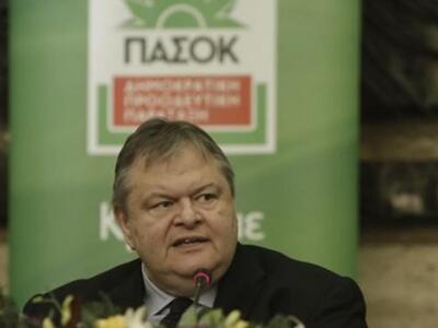 Βενιζέλος: "Ο Γιώργος Παπανδρέου θα...