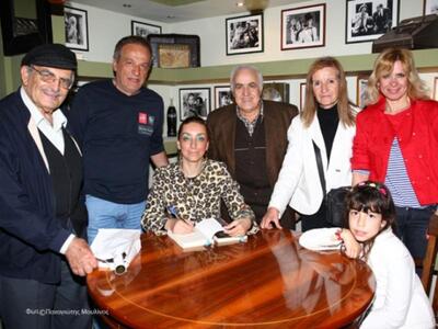 Δείτε στιγμιότυπα από την παρουσίαση των...