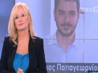 Αίγιο:Ζήτημα τιμής ο εντοπισμός του απαχ...