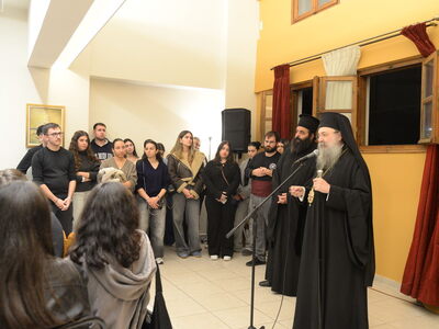 Μητροπολίτης Πατρών Χρυσόστομος προς φοι...