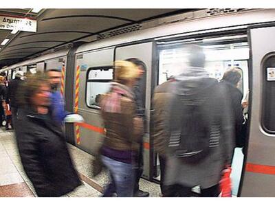 Ηλεκτρονικό «φράγμα» στους... λαθρεπιβάτες  