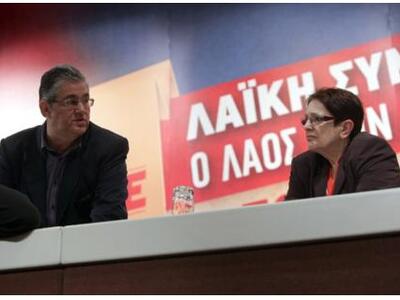  Τέλος εποχής για την Αλέκα Παπαρήγα