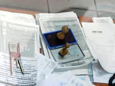 Πόσοι υπάλληλοι και με ποιο τρόπο θα φύγ...