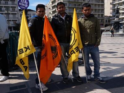 Πάτρα: Αντιφασιστικό συλλαλητήριο στην π...