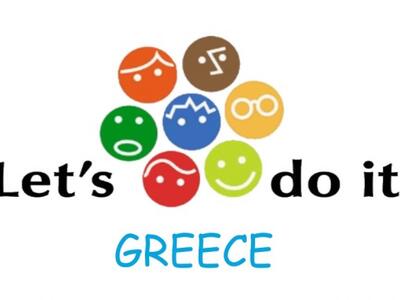 Και το εργατοϋπαλληλικό κέντρο Πάτρας, σ...