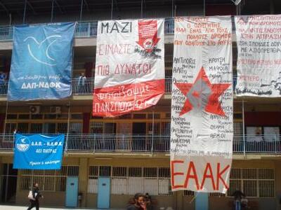 Φοιτητές στο thebest.gr: Γιατί συμμετέχο...