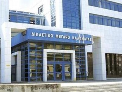 Καλαμάτα: Απέχουν αύριο οι δικηγόροι - Α...